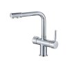 Valfex VF.70088 Смеситель для кухни с подключением фильтра, латунь Boreas Сhrome (10)