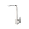 Valfex VF.70815 Смеситель для кухни, нерж. сталь Sirius Сhrome (10)
