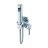 Valfex VF.5518 Гигиенический душ со смесителем, латунь, Celaeno Сhrome (10)