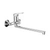 Valfex VF.2213 Смеситель для ванны, длинный излив, латунь Proxima Сhrome (10)