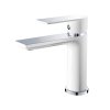 Valfex VF.10505-8 Смеситель для раковины, латунь Argo White (10)